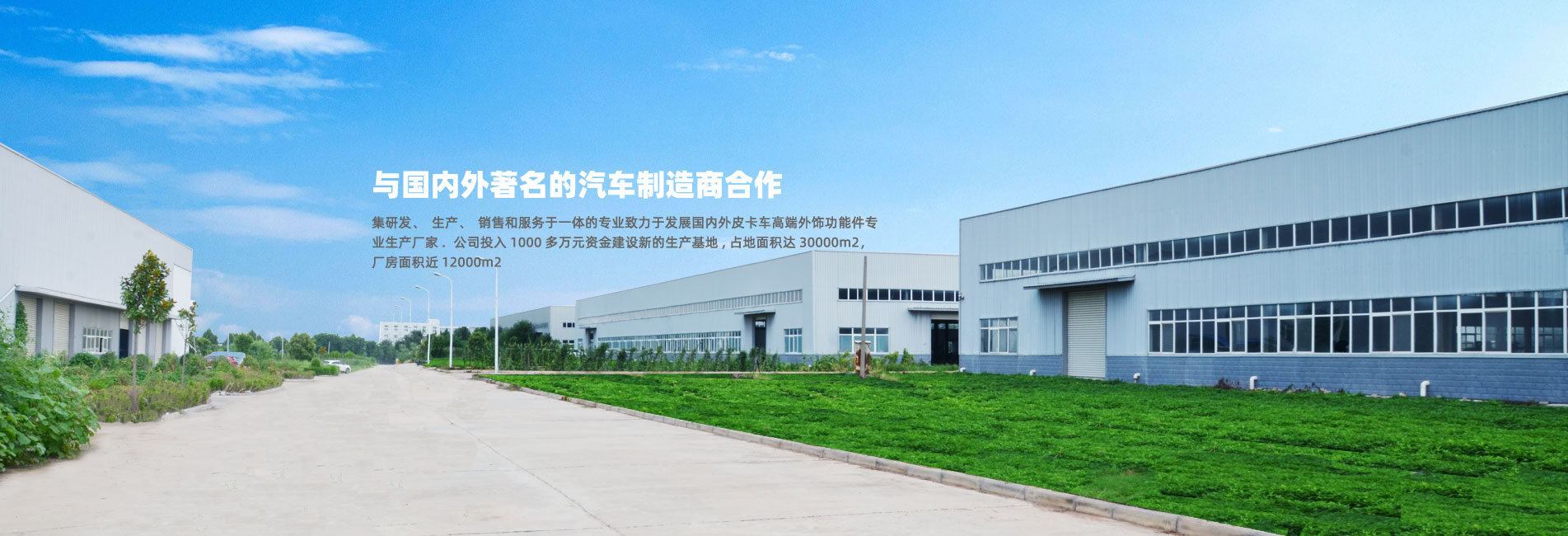 河南达晟熙实业有限公司